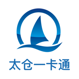 太仓一卡通官方版v1.2.4安卓最新版