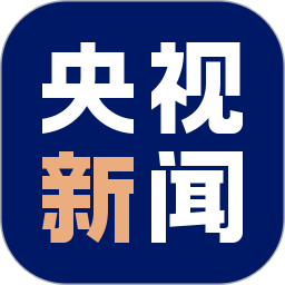 央视新闻plusapp免费v9.16.0官方安卓版
