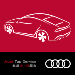 奥智行app v1.5.4.4安卓版