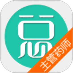 主管药师总题库官方版v6.1.0安卓版