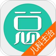 儿科主治医师总题库app v6.1.0安卓版