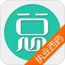 执业西药师考试总题库app v6.1.0安卓版