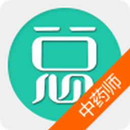 中药师总题库免费版v6.1.0安卓版