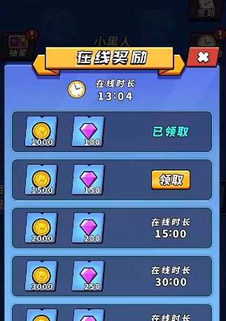 超能英雄手游