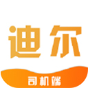 致享迪尔车主端v5.90.0.0001安卓版