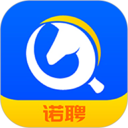 诺聘网平台v1.2.50安卓版