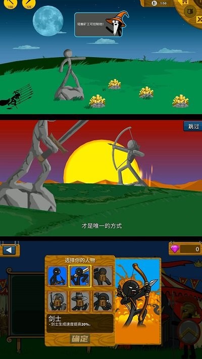 小小探险世界游戏