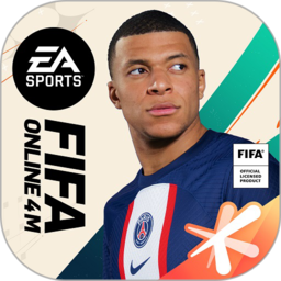 fifa online4手机版v1.2402.0002安卓版