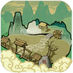桃源记游戏v2.0.19安卓版