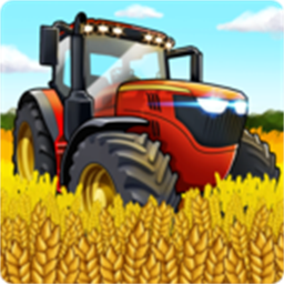 闲置农场收获帝国v1.2.6