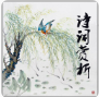 诗词赏析app v1.88安卓版