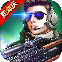 火线精英4399手机版下载v0.9.35.443897安卓版