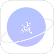 思轻APPv1.0