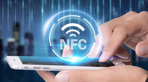 手机NFC读扫app官方版下载
