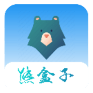 雄哥软件盒子8.0版本(熊盒子)8.0最新版
