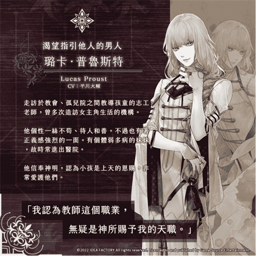 終ヴィル