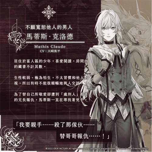 終ヴィル