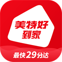 美特好线上超市app v4.4.4安卓版