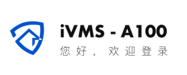 iVMS-A100 app下载