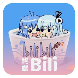 哔哩终端手表版下载-哔哩终端手表app2.4.2最新版