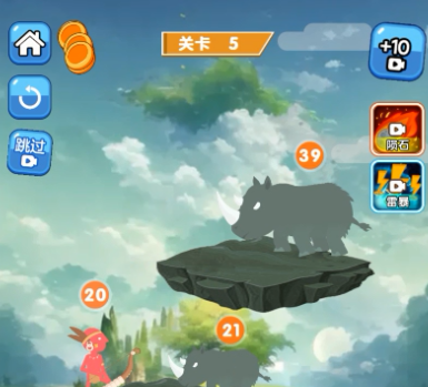 魔物高手游戏