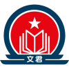文君教育v1.0.0