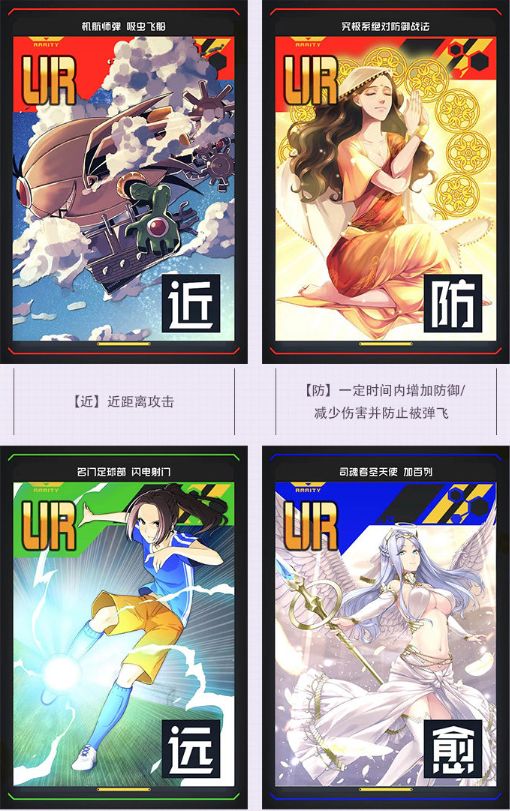 #コンパス