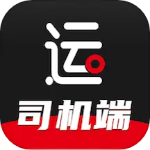 运多星司机v1.1.6安卓版