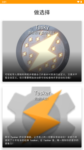 Tasker