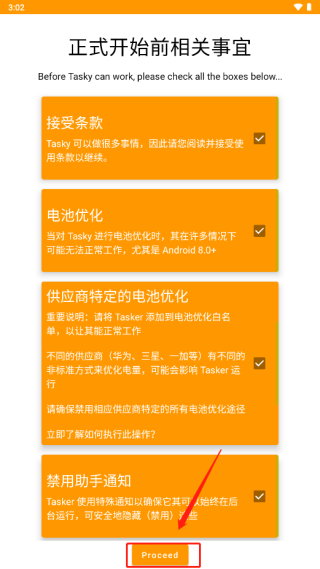 Tasker