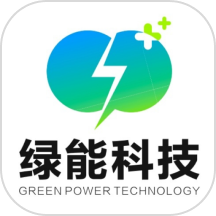 安吉绿能科技官网版v1.0.0