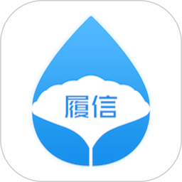 履信防伪app v1.3.6