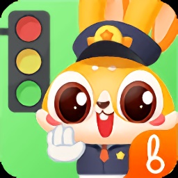 兔小萌百变职业官方版v1.0.0安卓版