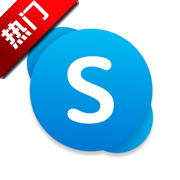 skype国际版安卓手机版下载-skype国际版下载app免费版v8.113.0.210最新官方版
