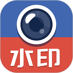 水印工作打卡app v1.3.6安卓版