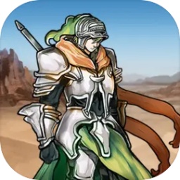 英雄之旅挂机游戏v1.3.1安卓版