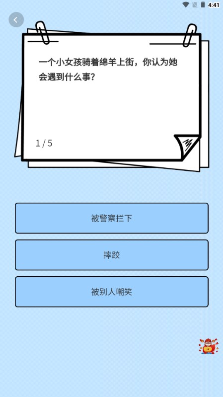 荷花测评
