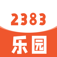 2383乐园v1.1安卓版