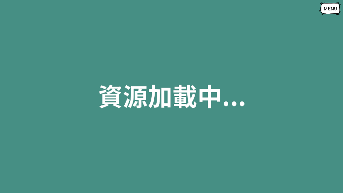收纳物语大师(Receive Arrange)