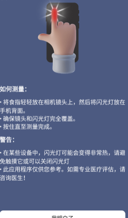 整具小专家