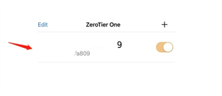 Zerotier One安卓版