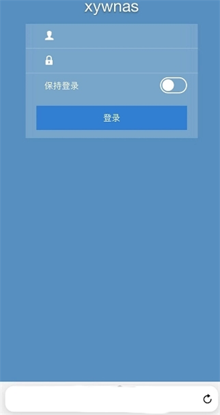 Zerotier One安卓版