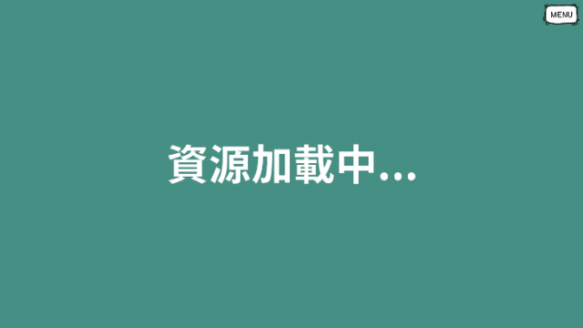 收纳物语大师(Receive Arrange)