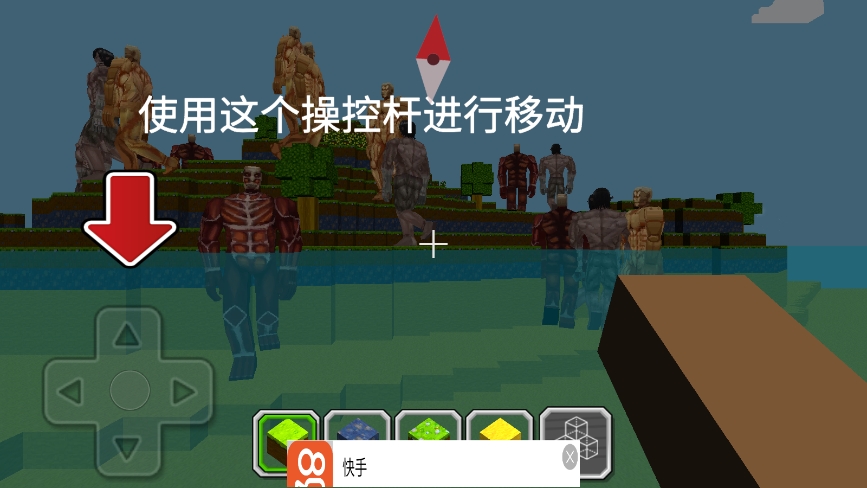 像素建造世界大作战中文版