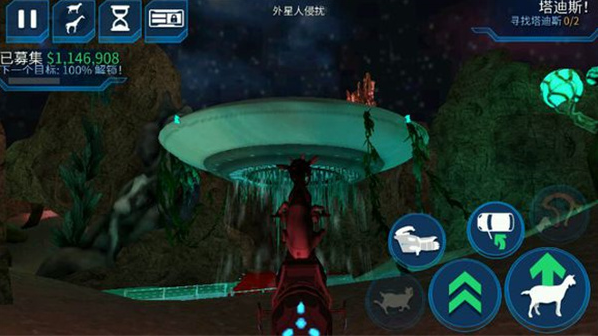 模拟山羊太空废物2024