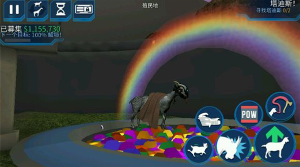 模拟山羊太空废物2024