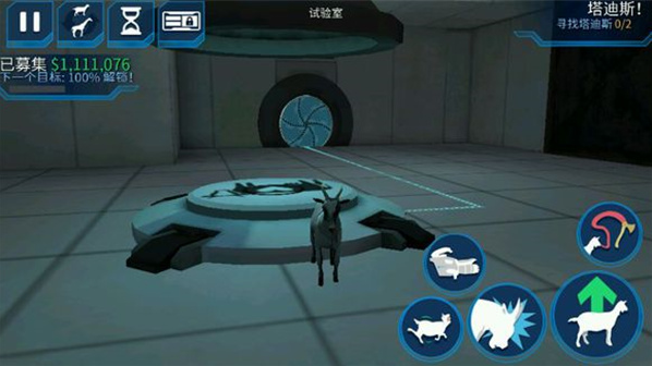 模拟山羊太空废物2024