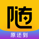随借app v2.1.9安卓版