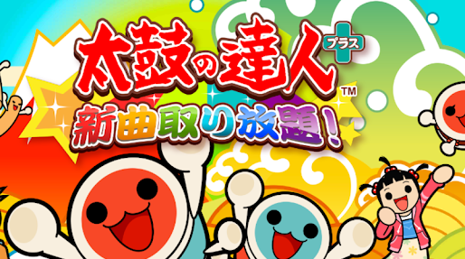太鼓达人手游下载2023最新版(太鼓の達人+)