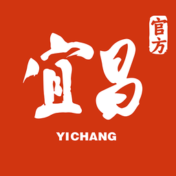 我的宜昌客户端v3.0.3安卓版